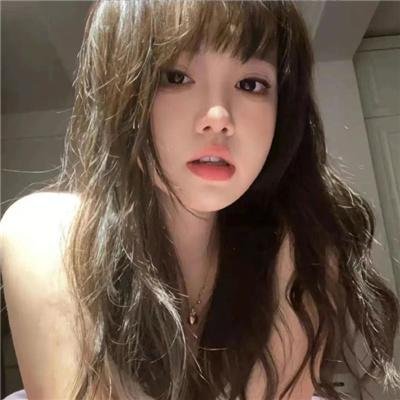 法外之徒